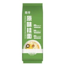 惠寻 原味挂面 200g