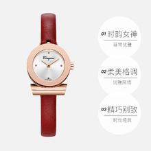 菲拉格慕 Ferragamo/菲拉格慕手表女正品红色时尚小表盘腕表送礼