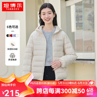 TANBOER 坦博尔 轻薄羽绒服女短款2023年新款外套女时尚连帽休闲百搭女装TD236208 焦香米 165/88A