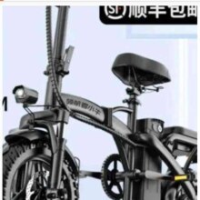 京东百亿补贴: 领航者小牛折叠电动车 豪华版-汽车电芯-助力100KM-10A
