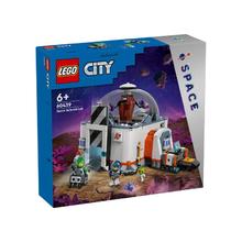 LEGO 乐高 新品 积木男孩60439城市太空科学实验室儿童玩具 6岁以上