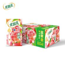 yili 伊利 优酸乳白桃果粒250g*16盒/整箱 礼盒装