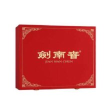剑南春 水晶剑 52度 浓香型白酒 558ml*2瓶 双支礼盒装