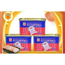 梅林  可口午餐肉198g*3罐