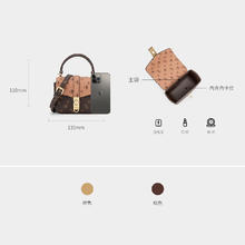 ELLE 她 女包2024新款E趣老花系列通勤手提包小方包mini小包包手机包