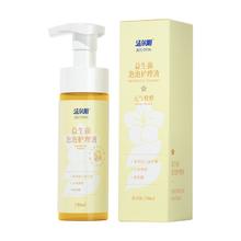 洁尔阴 益生菌女性护理液150ml*1瓶