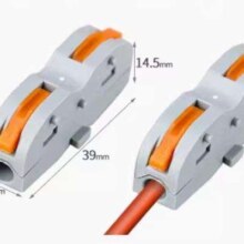 ZBKBO SPL-2 二进二出接线端 10只装
