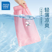 京东PLUS：JEANSWEST 真维斯 儿童纯棉休闲短裤运动五分裤