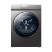 PLUS会员： Haier 海尔 超薄全嵌烘干机家用  EHG100MATE36S