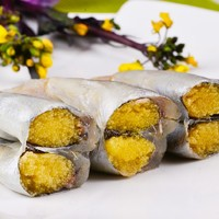I LOVE U 我爱渔 冰岛多春鱼 300g