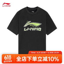 Mutong 牧童 儿童拖鞋夏季两穿洞洞鞋轻便浴室拖户外凉鞋宝宝外穿