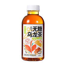 椰汁岛 茶小兰无糖柠檬乌龙茶 500ml*5瓶