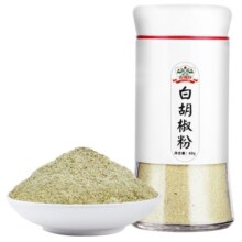 吉得利 香辛料 白胡椒粉 海南纯胡椒粉 烧烤炒菜炖汤 60g