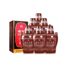 PLUS专享立减：汾酒 老白汾10清香型白酒  53度 475mL 6瓶