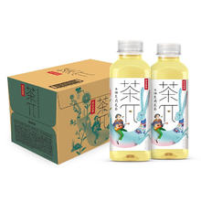 NONGFU SPRING 农夫山泉 茶π（茶派）茶饮料 西柚茉莉花茶500ml*15瓶 整箱装（新版）