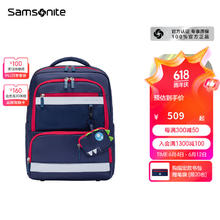 Samsonite 新秀丽 抗菌书包 小1-6年级 男女童减负双肩背包TU6 4-6年级-蓝色挂件-TU6*01008