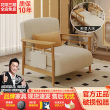 百亿补贴：都市名门 木沙发床两用多功能可折叠推拉床日式原木小户型客厅单人沙发床