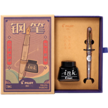 百乐（PILOT）FP-78G+钢笔套装 EF尖商务签字笔练字送礼钢笔墨水复古礼盒装 透明色
