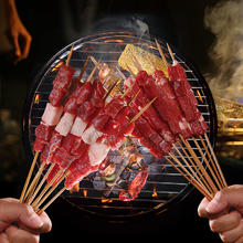 游牧御品 牧御品 牛肉串羊肉串60串组合 烤箱炸锅 户外露营野餐配菜