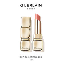 28日20点开始、限70件、京东百亿补贴：娇兰（Guerlain）亲亲蜜吻唇膏 129蜜光蔷薇色