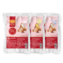 Myfoodie 麦富迪 鲜肉夹心 大小型犬通用 成犬幼犬粮 200g 多口味可选