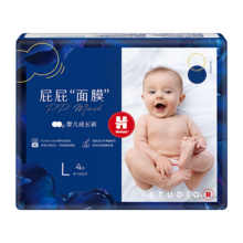好奇（Huggies）屁屁面膜成长裤派样装大号L4