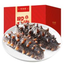 京东百亿补贴、PLUS会员：官参堂 大连即食海参礼盒甄选1500g 27-36只