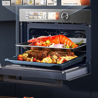 Midea 美的 GR6 嵌入式微蒸烤一体机 55L