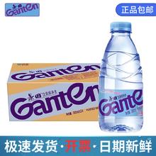 Ganten 百岁山 景田饮用水小瓶纯净水饮用水整箱360ml*24瓶