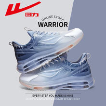 百亿补贴：WARRIOR 回力 男鞋2024新款网面透气运动鞋潮流百搭减震气垫休闲跑步潮鞋男