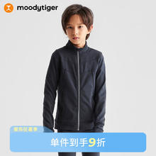 moodytiger 滑冰男童外套年修身弹力立领针织儿童运动外套上装 炭黑色 130cm