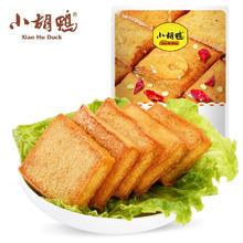 限移动端：小胡鸭 卤制办公室小吃豆干 真空袋装 鱼豆腐 香辣味 158g 158g