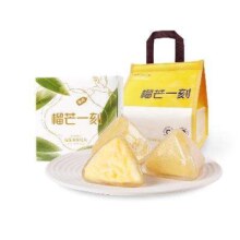 榴芒一刻 榴莲冰粽高端礼盒