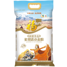 PLUS会员：福临门面粉 新疆优选多用途小麦粉中筋粉 十斤5kg*7件