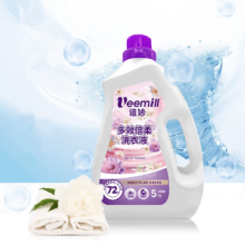 10斤装！多效合一香氛洗衣液5kg