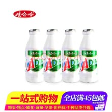 娃哈哈AD钙奶220g*4瓶