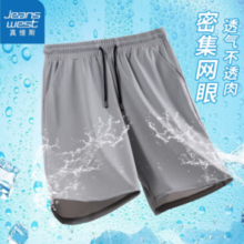 PLUS会员！JEANSWEST 真维斯 男士短裤