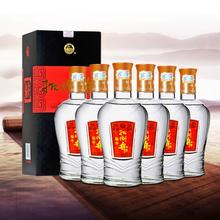 扳倒井 福井 52度浓香型白酒500ml*6瓶