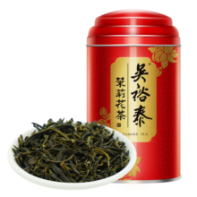 吴裕泰茉莉花茶 茉莉小鲜罐 浓香型特种100g 六窨含芽鲜爽 罐装