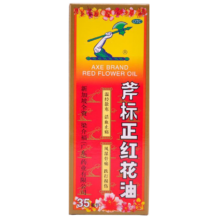 梁介福 斧标正红花油 35ml
