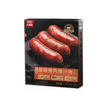 再补货：巧湘厨 火山石烤肠 纯猪肉≥95% 原味 1盒装