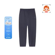暇步士 女童吸湿速干运动裤儿童长裤跑步轻薄弹力跑步