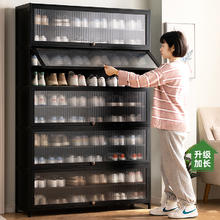 MU MA REN 木马人 鞋柜家用门口室内鞋架多层收纳神器省空间入户实木简易置物大容量