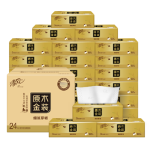 清风 金装升级款 3层100抽24包 *3件