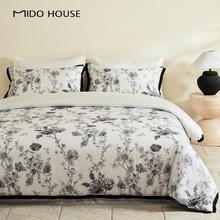 值选：MIDO HOUSE 铭都家居 铭都60支天丝™纤维套件床单被套床品套件 森林狂想曲 1.5/1.8m床单款四件套