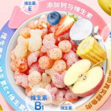 小鹿蓝蓝 星星泡芙蓝莓味 42g*2件