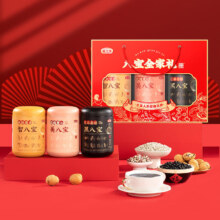 燕之坊 八宝全家礼礼盒 1350g（三罐装）