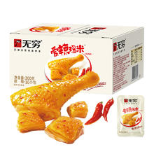 88VIP会员：无穷 爱辣鸡米 香辣味 300g