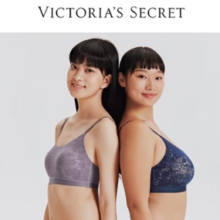 VICTORIA'S SECRET维多利亚的秘密  果冻条小雏菊薄杯无钢圈背心