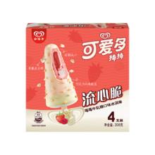WALL'S 和路雪 可爱多莓莓白巧克力爆浆流心牛轧糖口味77g*4支x6